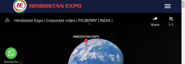 Hindostan Expo